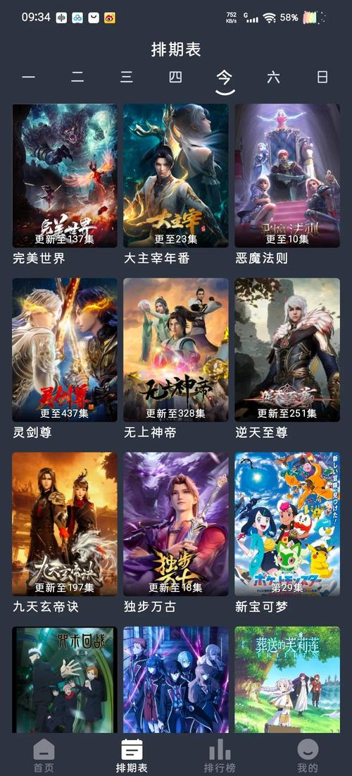 有码中文人妻的相关介绍