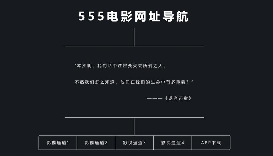 亚洲欧美另类在线一区二区的相关介绍