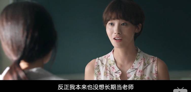 免费观看女生的私密部位的相关介绍