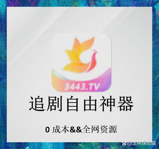 西单影院的相关介绍