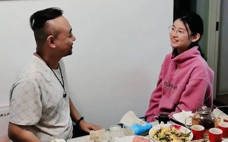 香蕉影院在线观看的相关介绍