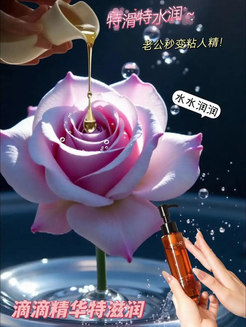 亚洲av男人j桶进女人p无遮挡的相关介绍