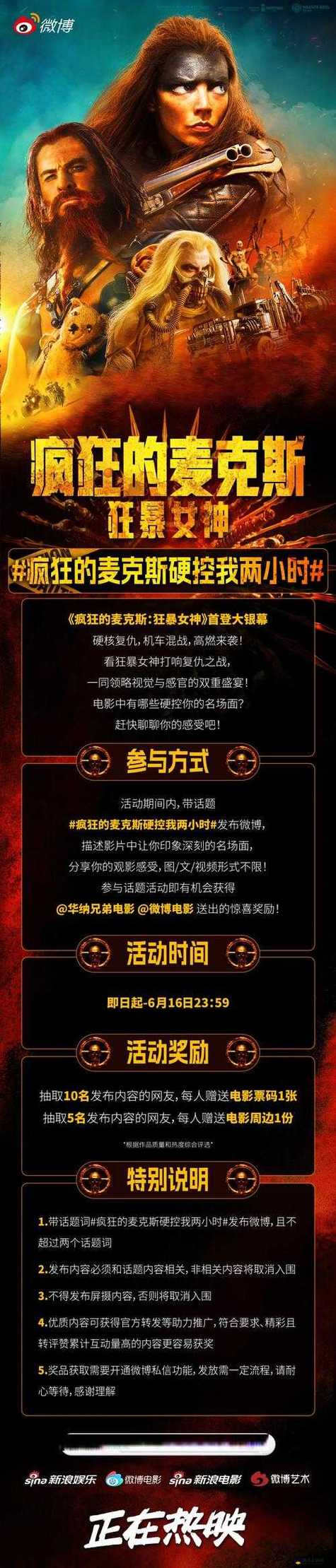 老熟妇av在线的相关介绍