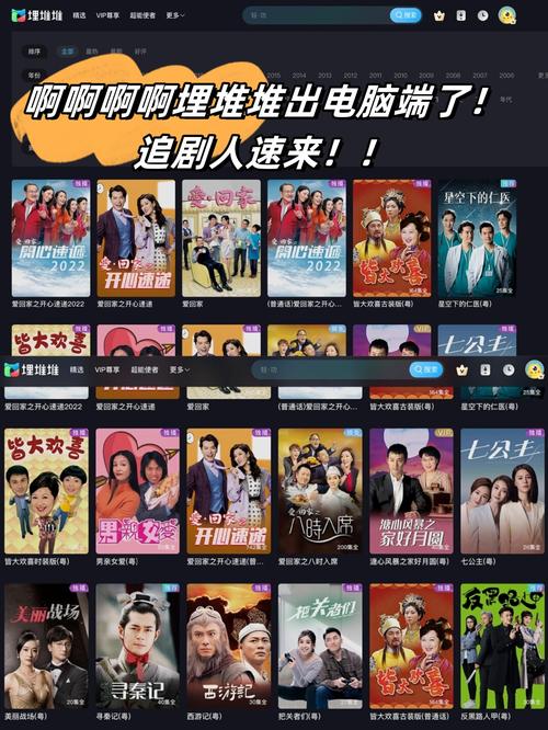 我的巨乳妹妹的相关介绍