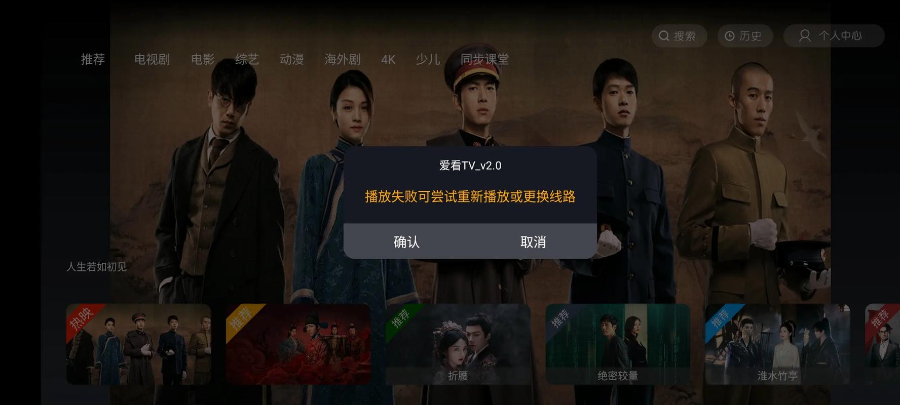 根据您的需求，生成一个SEO标题如下：  

**人人爽人人妻人人澡欧美高清视频在线观看 - 热门亚洲欧美成人内容与长尾关键词推荐**  

（包含长尾关键词：人人爽高清视频、人人妻在线资源、人人澡欧美合集）