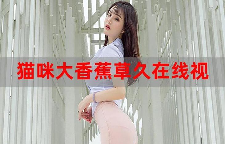 日本按摩师精油按摩的相关介绍