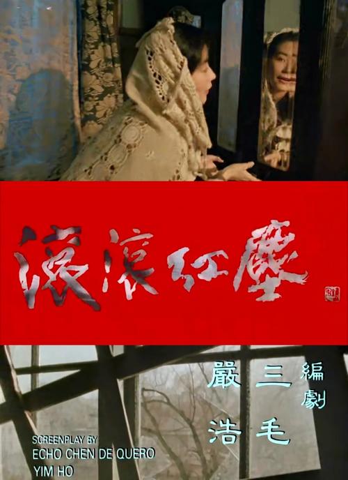 亚洲极品少妇的相关介绍