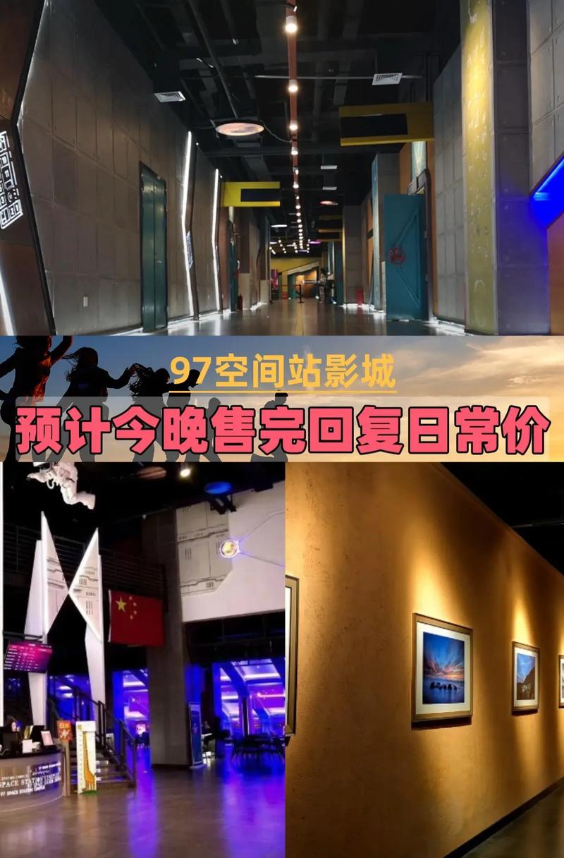 新老湿影院x试看的相关介绍
