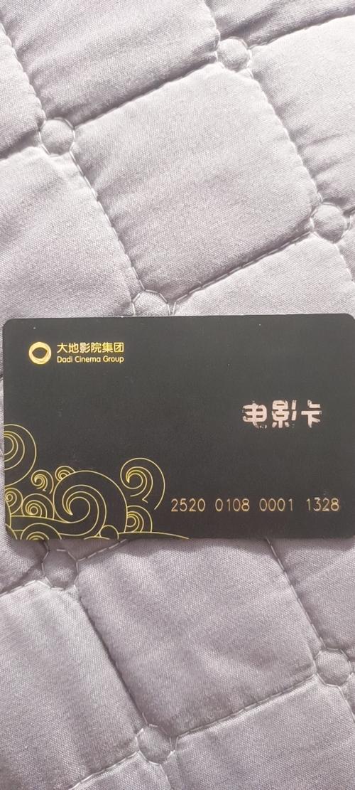 老司机影院天堂伦的相关介绍