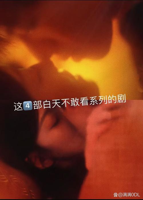 意大利三级电影播放的相关介绍