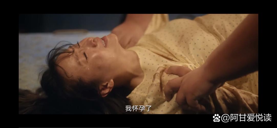 被窝电影院的相关介绍