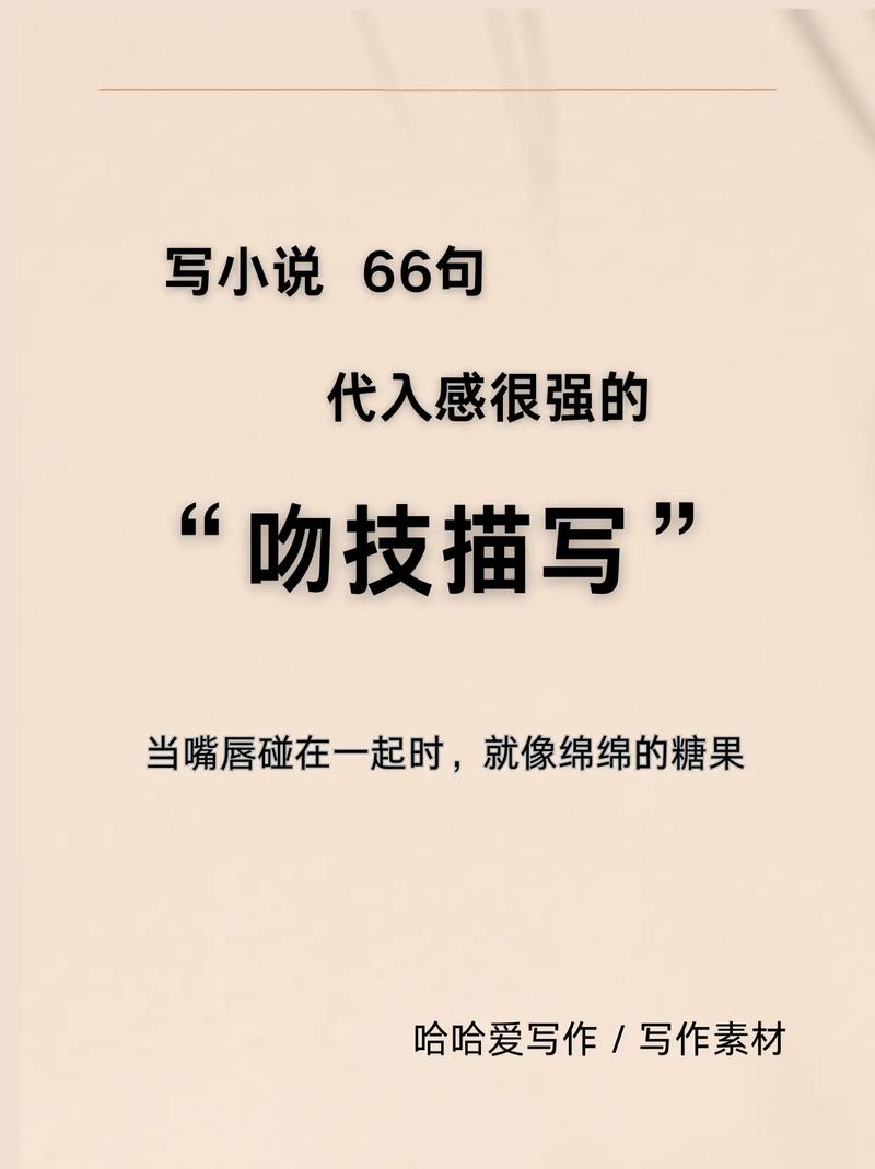 米兰达可儿大尺度写真的相关介绍