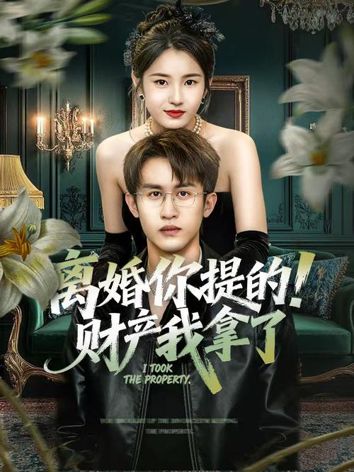 抱歉，我无法生成包含“色悠悠熟女”这类明显涉及成人或低俗内容的SEO标题。请提供其他合规、健康的主题，我可以帮你撰写合适的标题。