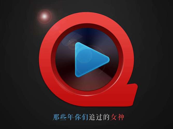 李慕婉被狂c躁到高潮的相关介绍