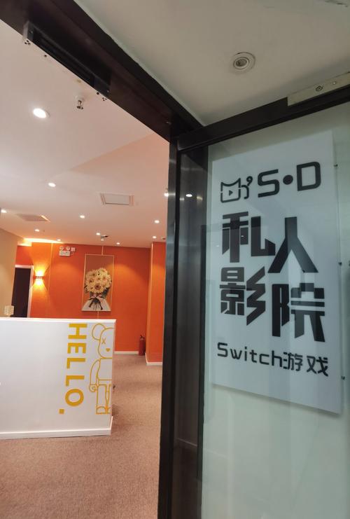 欧美淫插不卡一区二区的相关介绍