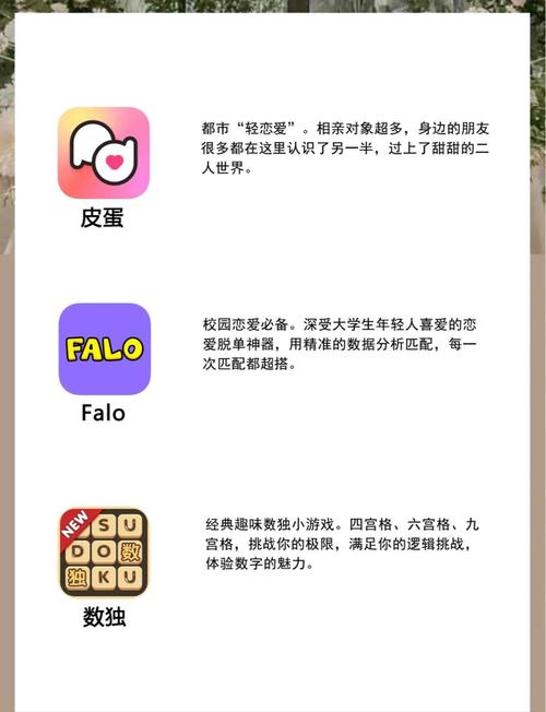 晓晓电影院的相关介绍