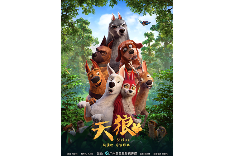 被多人伦轩到高潮的小说的相关介绍