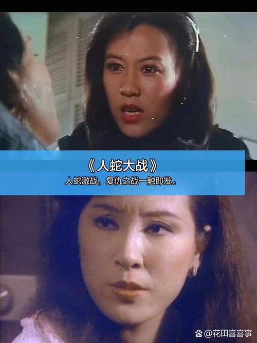 人妻少妇的的相关介绍