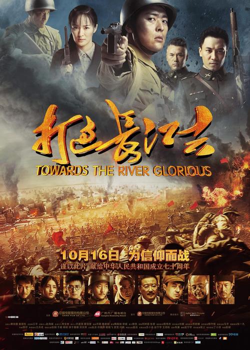 亚洲美女一区二区三区av在线的相关介绍