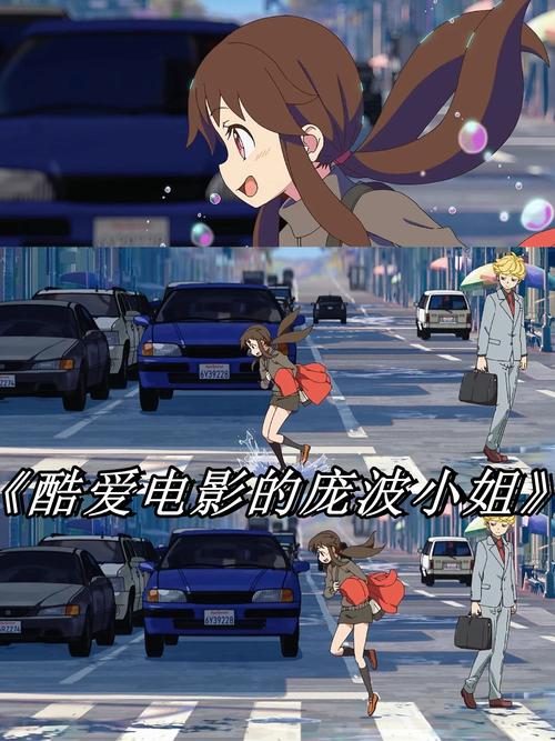 国产精品精品国产色婷婷的相关介绍