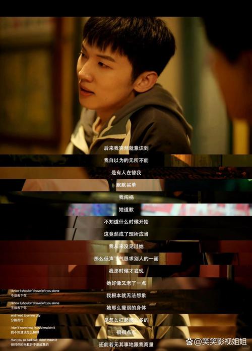 精品久久久ww的相关介绍
