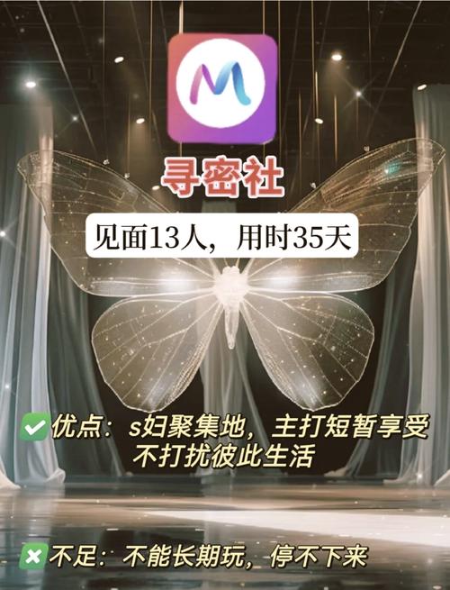 操风骚老师的相关介绍