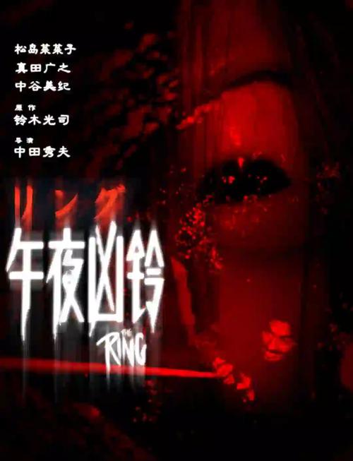 伊人精品久久久久久的相关介绍