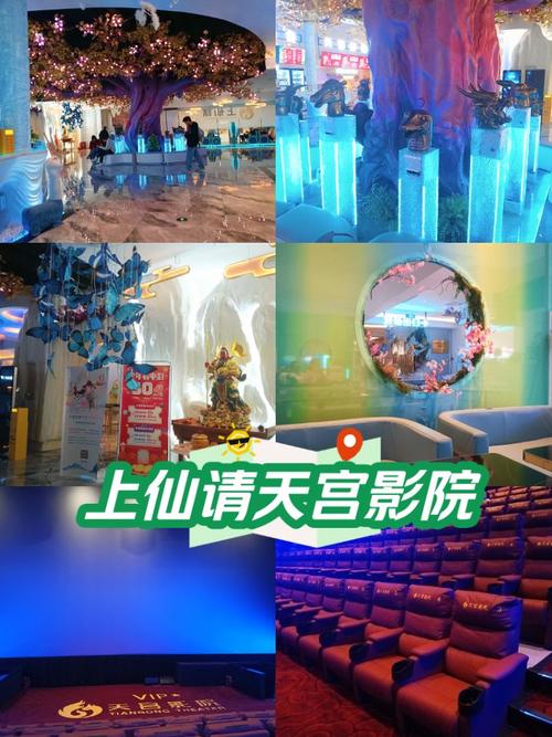 国产盗摄毛片的相关介绍