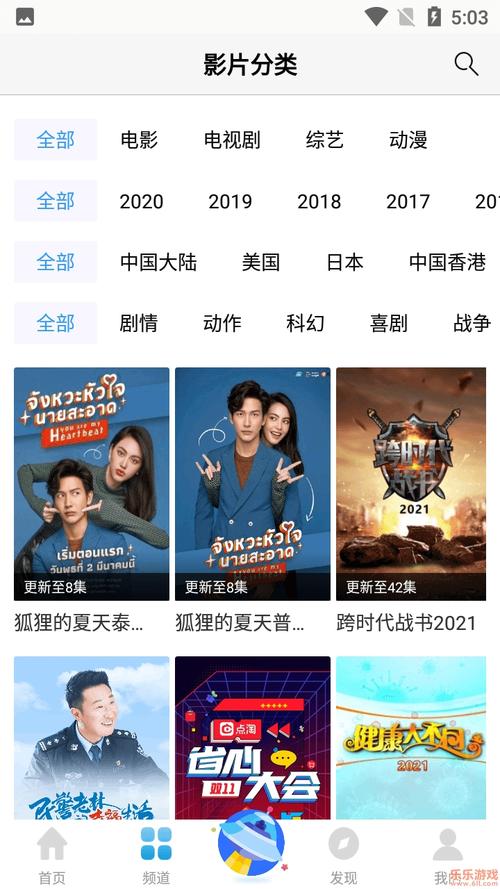 被老师操哭的相关介绍