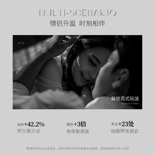 女性白色分泌物多发黄是怎么回事的相关介绍