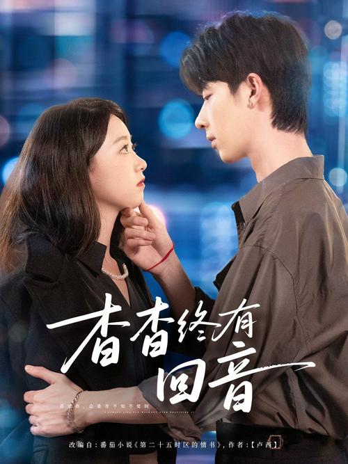 亚洲男人天堂1的相关介绍