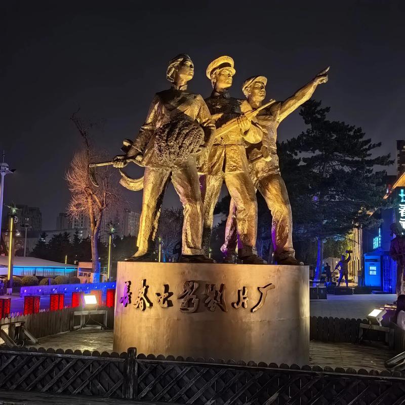 18岁禁止观看在线的相关介绍