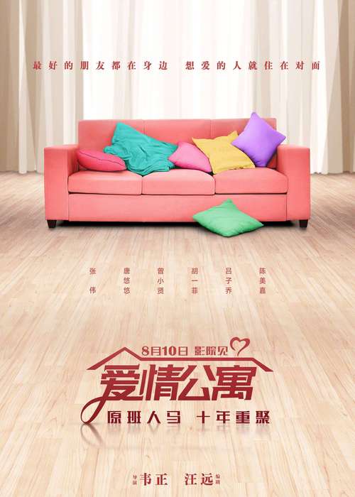 国产精品久久久精品久久久的相关介绍