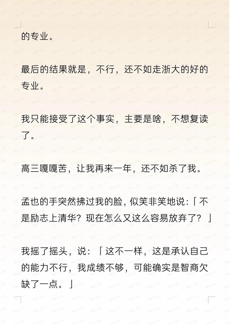 av 熟妇 在线的相关介绍