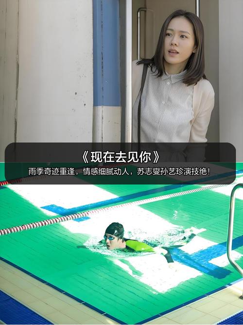 星辰影院的相关介绍