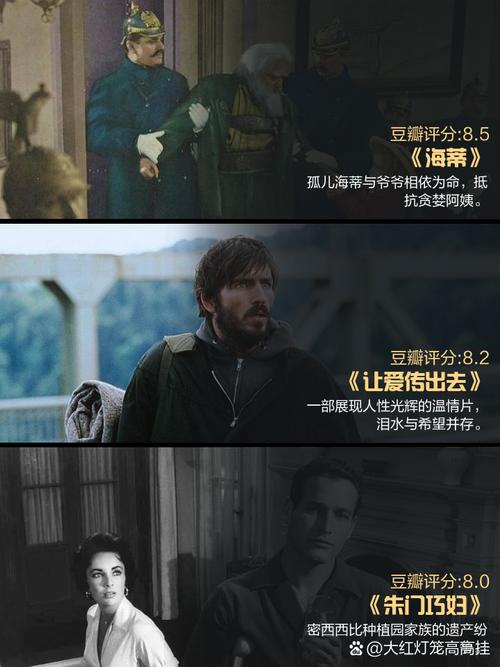 和老师啪啪做爰全过程的相关介绍