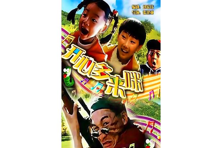 久久精品少妇av的相关介绍
