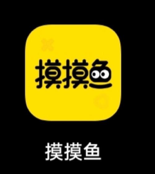 纯肉公交文的相关介绍