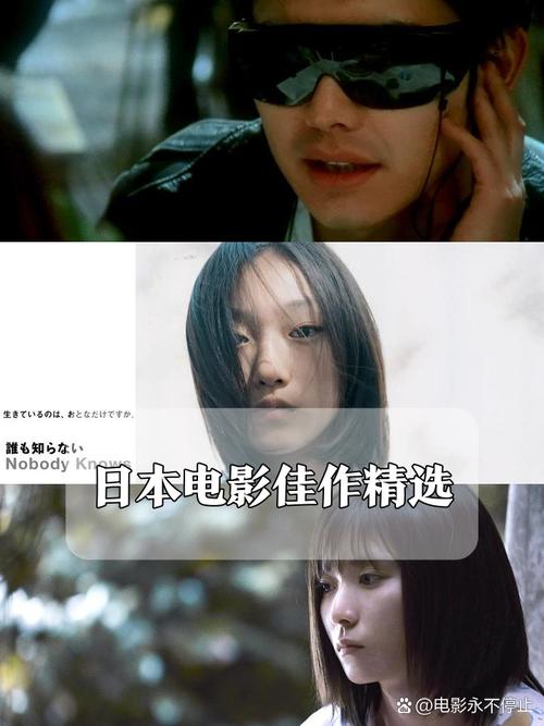 亚洲少妇12p的相关介绍