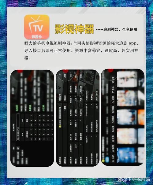 爱速播影院-最新高清影视在线观看，免费追剧神器推荐
