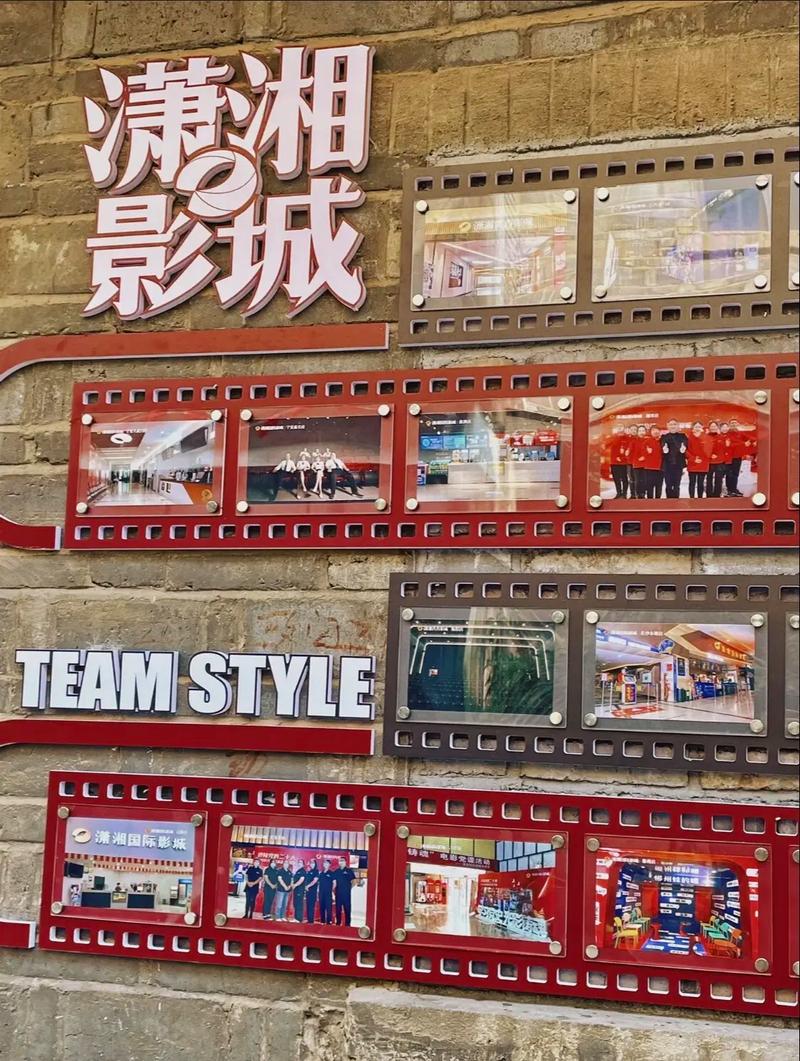 高清不卡码二区三区的相关介绍