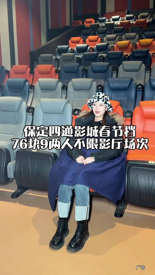 绝顶高潮的相关介绍
