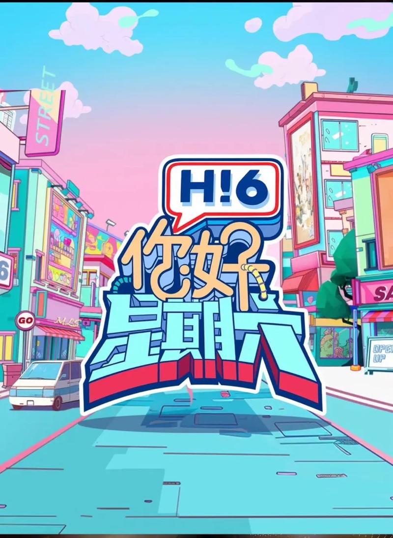 从哪里可以看毛片的相关介绍