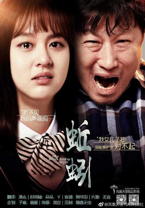 人妻少妇邻居少妇好多水在线的相关介绍