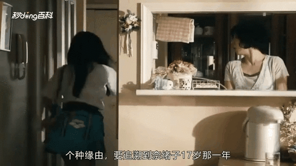 伦理片天堂eeuss影院2o12的相关介绍