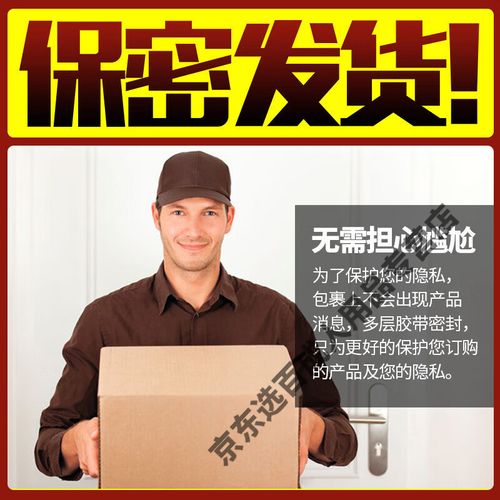 光棍影院60光棍影院的相关介绍