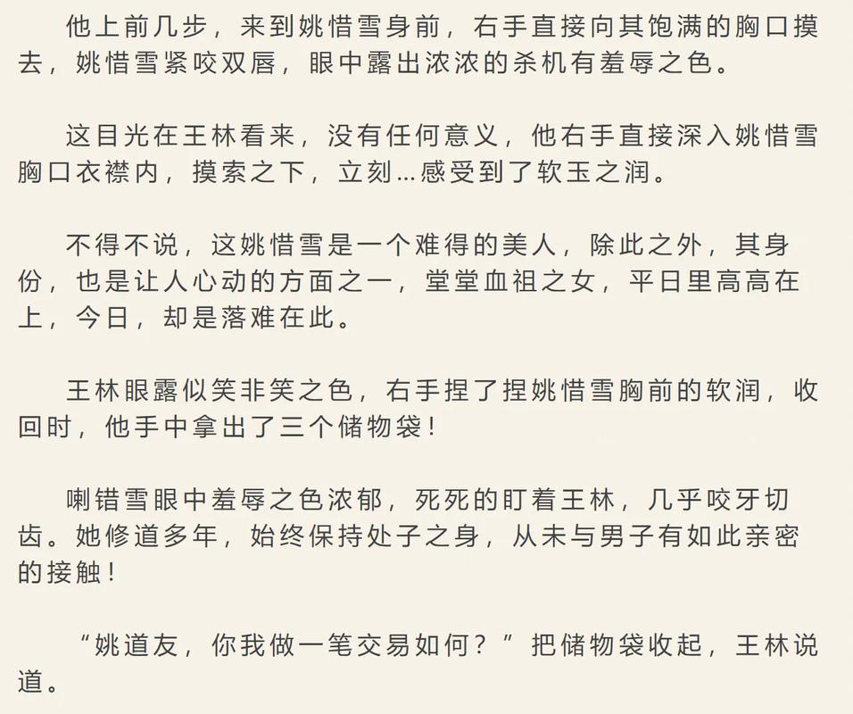艺泽电影院的相关介绍