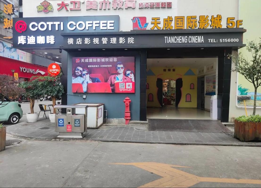 久久久精品精品久久久的相关介绍