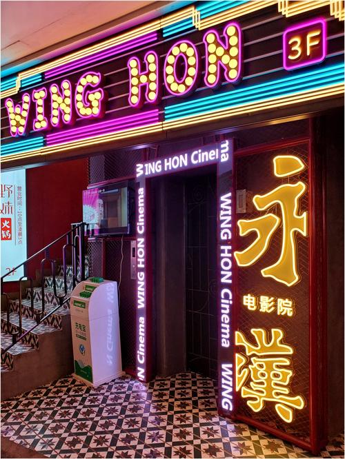 久久久一区精品的相关介绍