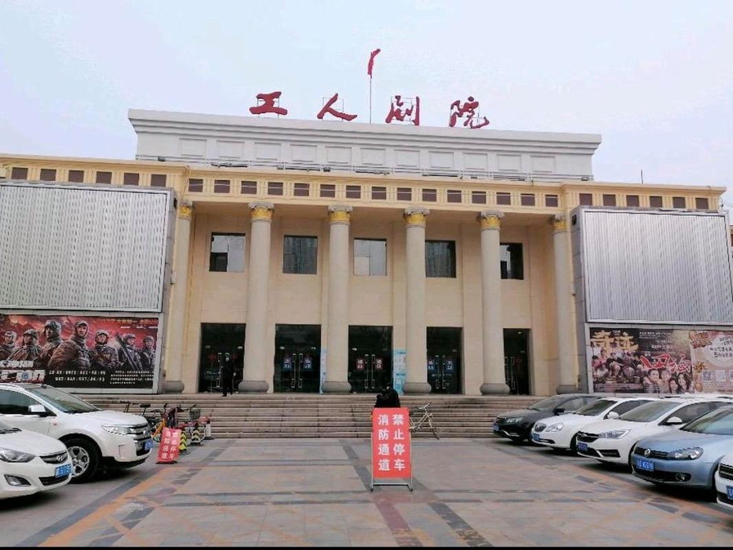 老子神马影院的相关介绍